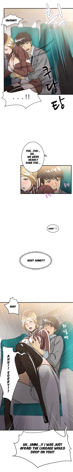 Page 133 of Seductive Uniform Ch. 1-21