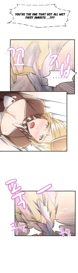 Page 138 of Seductive Uniform Ch. 1-21