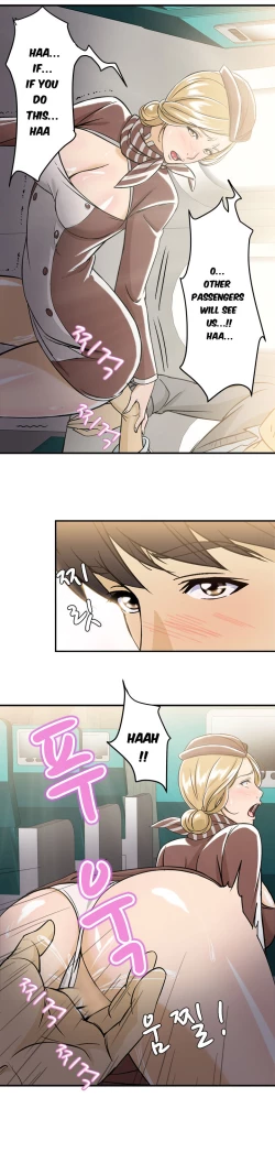 Page 145 of Seductive Uniform Ch. 1-21