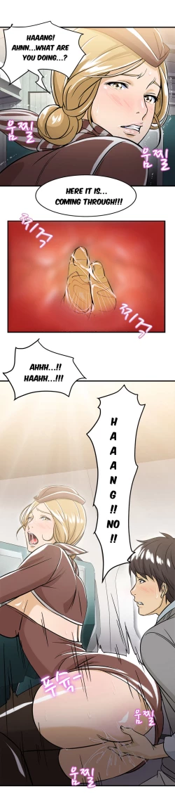 Page 146 of Seductive Uniform Ch. 1-21