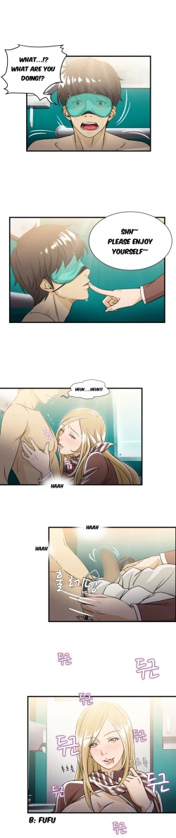 Page 152 of Seductive Uniform Ch. 1-21