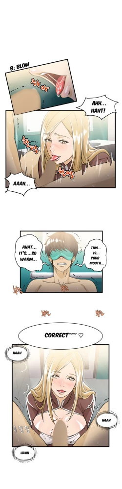 Page 154 of Seductive Uniform Ch. 1-21