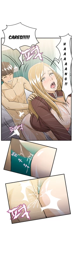 Page 159 of Seductive Uniform Ch. 1-21