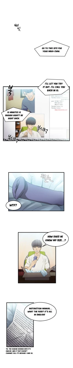 Page 172 of Seductive Uniform Ch. 1-21