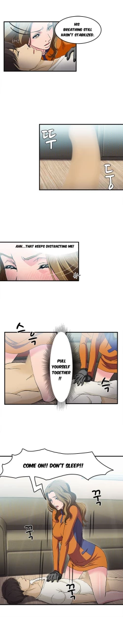 Page 185 of Seductive Uniform Ch. 1-21