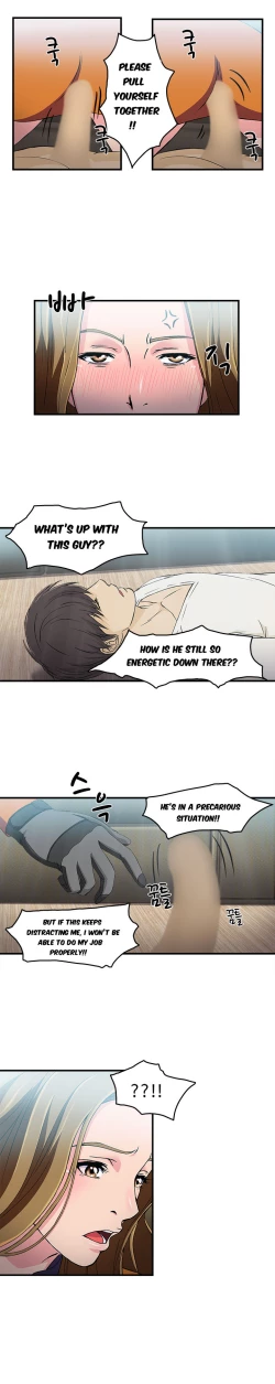 Page 186 of Seductive Uniform Ch. 1-21