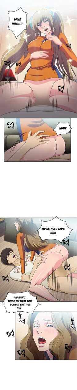 Page 192 of Seductive Uniform Ch. 1-21