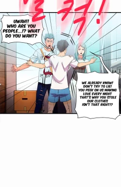 Page 21 of Seductive Uniform Ch. 1-21