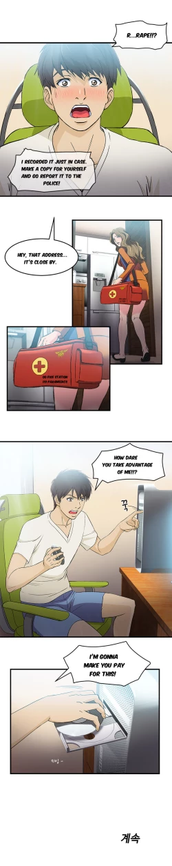 Page 222 of Seductive Uniform Ch. 1-21