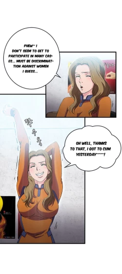 Page 226 of Seductive Uniform Ch. 1-21