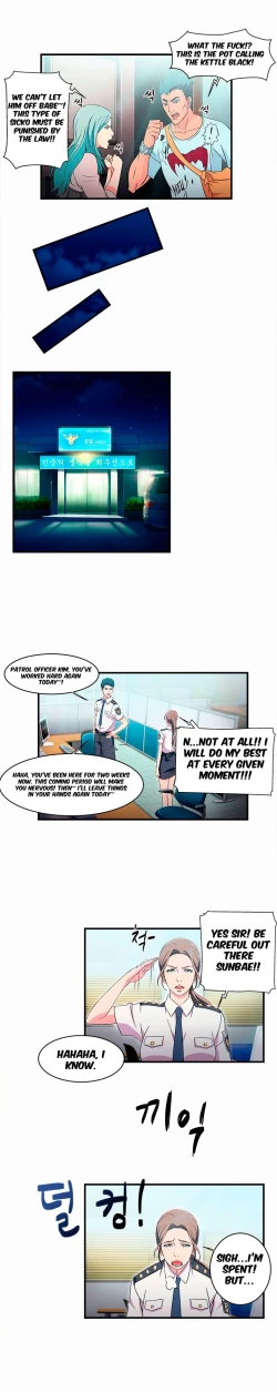 Page 23 of Seductive Uniform Ch. 1-21