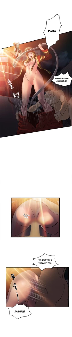 Page 274 of Seductive Uniform Ch. 1-21