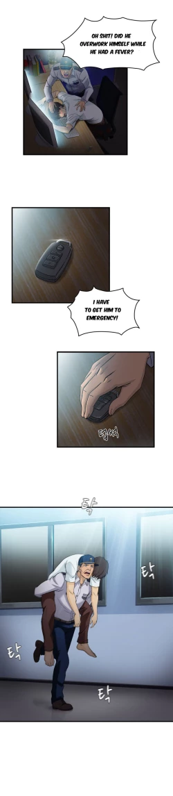 Page 299 of Seductive Uniform Ch. 1-21