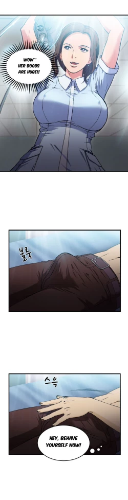 Page 310 of Seductive Uniform Ch. 1-21