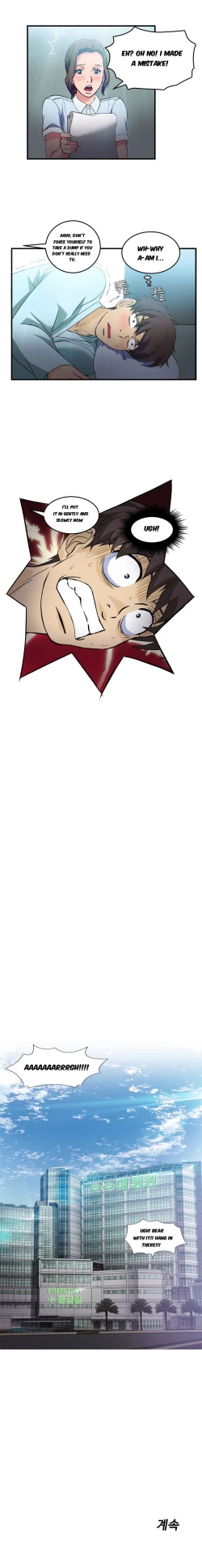 Page 338 of Seductive Uniform Ch. 1-21