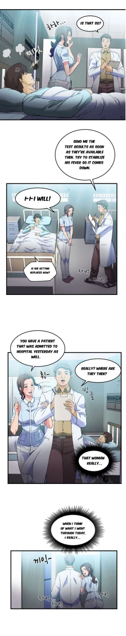 Page 352 of Seductive Uniform Ch. 1-21