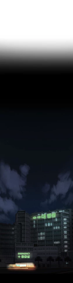 Page 354 of Seductive Uniform Ch. 1-21