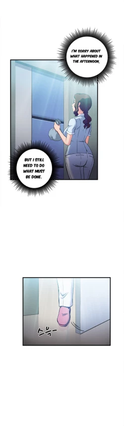 Page 370 of Seductive Uniform Ch. 1-21