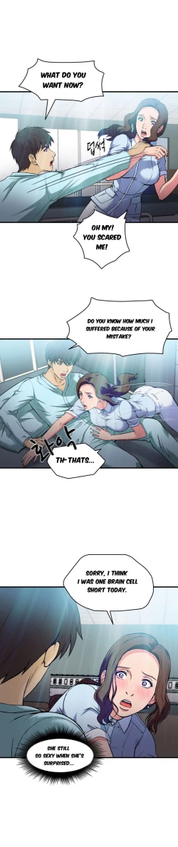 Page 372 of Seductive Uniform Ch. 1-21