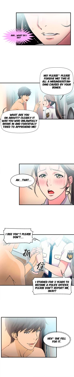 Page 43 of Seductive Uniform Ch. 1-21