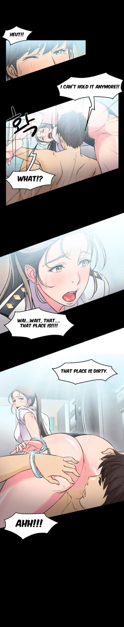 Page 59 of Seductive Uniform Ch. 1-21