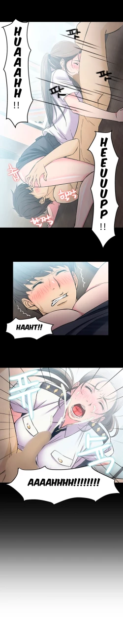 Page 63 of Seductive Uniform Ch. 1-21