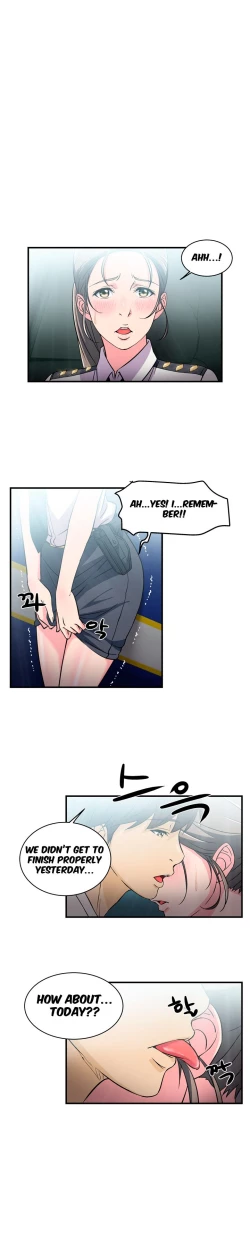 Page 64 of Seductive Uniform Ch. 1-21