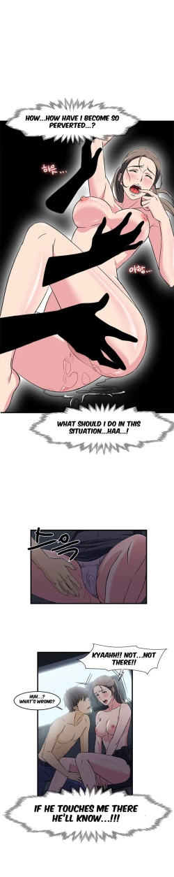 Page 72 of Seductive Uniform Ch. 1-21