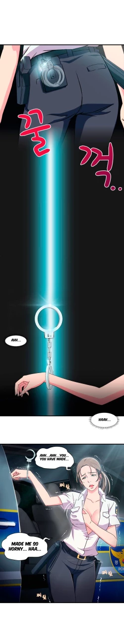 Page 7 of Seductive Uniform Ch. 1-21