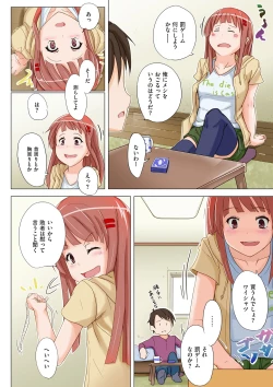 Page 134 of Arehappy sexperience