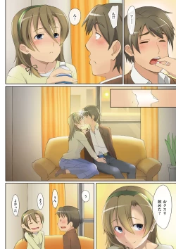 Page 184 of Arehappy sexperience