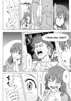 Page 66 of Arehappy sexperience