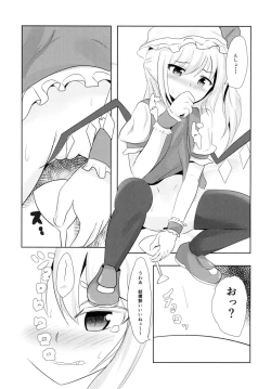 Page 4 of Suki na Chara de Suki na Situ Bon