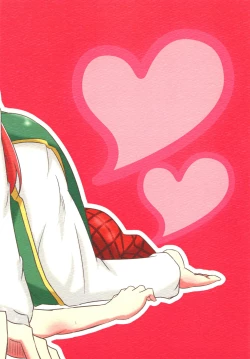 Page 22 of Neteru Yuuka-san ni Itazura Suru Hon