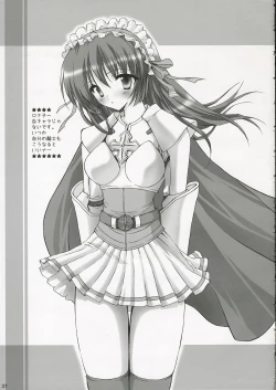 Page 36 of SWEET TEMPTATION