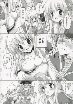 Page 7 of SWEET TEMPTATION