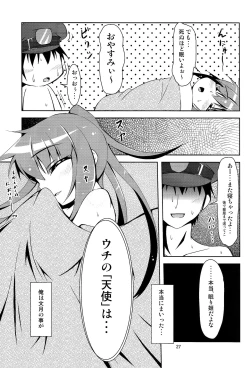Page 26 of Kanmusu Daikairei Daiichigou