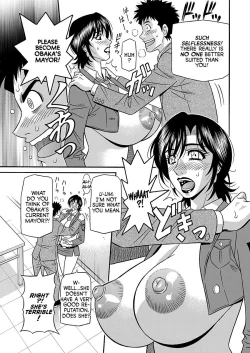 Page 11 of Porno First| Porno FirstCh. 1-8