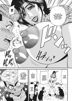 Page 137 of Porno First| Porno FirstCh. 1-8