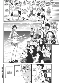 Page 148 of Porno First| Porno FirstCh. 1-8