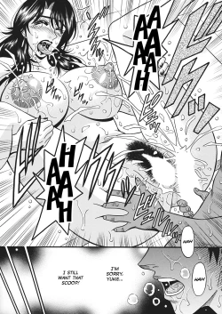 Page 73 of Porno First| Porno FirstCh. 1-8