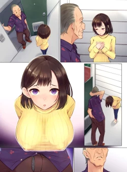 Page 31 of Tainou Yachin wa Karada Barai de