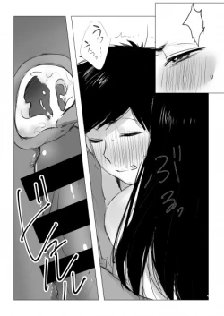 Page 21 of Sekinin Totte yo Onee-chan