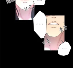 Page 72 of GODDESS 女神网吧 第1~4話中文