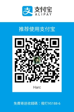 Page 104 of 女神狩猎 第1~3話中文 Harc