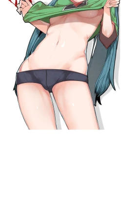 Page 59 of 女神狩猎 第1~3話中文 Harc