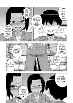 Page 110 of S wa Fragile no S Ch. 1-6, 9