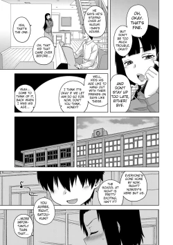 Page 112 of S wa Fragile no S Ch. 1-6, 9