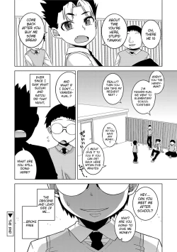 Page 139 of S wa Fragile no S Ch. 1-6, 9