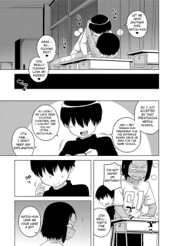 Page 86 of S wa Fragile no S Ch. 1-6, 9